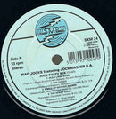 Mad Jocks Feat. Jockmaster B.A. : No Lager (7", Single)