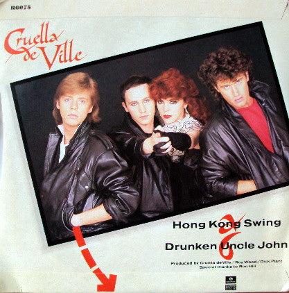 Cruella De Ville : Hong Kong Swing (7")