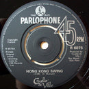 Cruella De Ville : Hong Kong Swing (7")