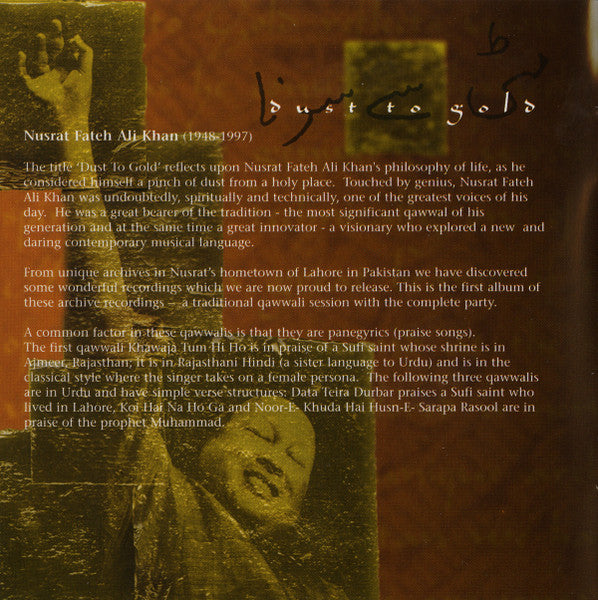 Nusrat Fateh Ali Khan & Party : Dust To Gold (CD, Album)