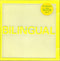 Pet Shop Boys : Bilingual (CD, Album)