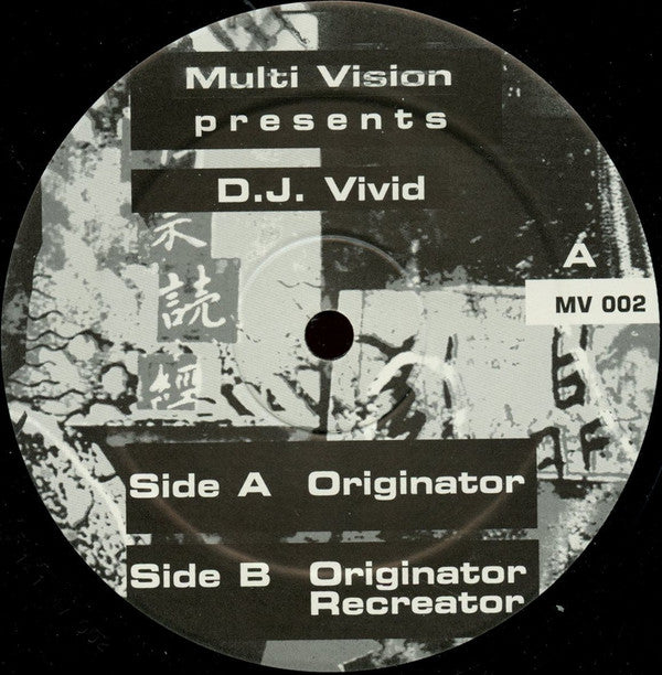 D.J. Vivid : Originator (12")