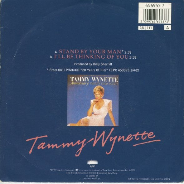 Tammy Wynette : Stand By Your Man (7")