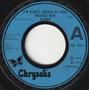 Blondie : (I'm Always Touched By Your) Presence Dear (7", Single, Lar)