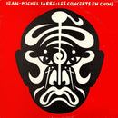 Jean-Michel Jarre : Les Concerts En Chine (2xLP, Album, Gat)