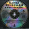 Kanda Bongo Man : Kwassa Kwassa (CD, Album)