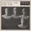 Utopia (5) : I Just Want To Touch You (7", EP)