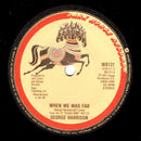 George Harrison : When We Was Fab (7", Single)