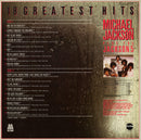 Michael Jackson Plus The Jackson 5 : 18 Greatest Hits (LP, Comp)