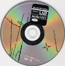 U2 : Elevation 2001 / U2 Live From Boston (2xDVD-V, Copy Prot., Multichannel, PAL)