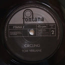 Tom Verlaine : Cry Mercy Judge (7", Single)