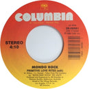 Mondo Rock : Primitive Love Rites (7", Single)