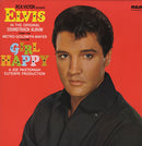 Elvis Presley : Girl Happy (LP, Album, RE)