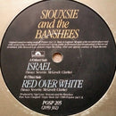 Siouxsie & The Banshees : Israel (7", Single, Pap)