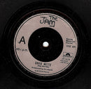 The Jam : David Watts / "A" Bomb In Wardour Street (7", Single, RE)