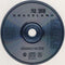 Paul Simon : Graceland (CD, Album)