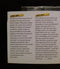 Terry Wogan : The Radio 2 Janet & John Stories (CD, Comp)