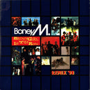 Boney M. : Brown Girl In The Ring (Remix '93) (7", Single)