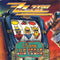 ZZ Top : Viva Las Vegas (7", Single)