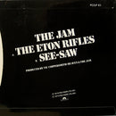 The Jam : The Eton Rifles (7", Single, Pho)