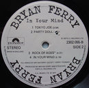 Bryan Ferry : In Your Mind (LP, Album)