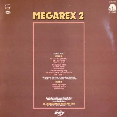 T. Rex : Megarex 2 (12", Single)