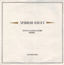 Spandau Ballet : To Cut A Long Story Short (7", Single, Blu)