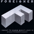 Foreigner : I Want To Know What Love Is (Extended Version) (12", Single, PRS)
