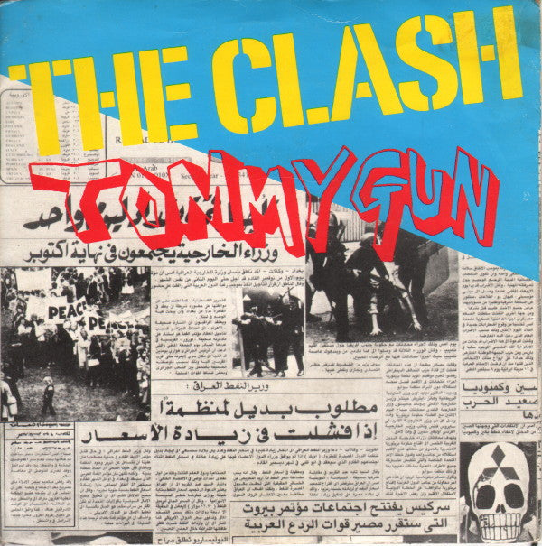 The Clash : Tommy Gun (7", Single)