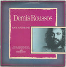 Demis Roussos : Race To The End (7", Single)