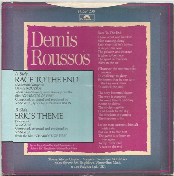 Demis Roussos : Race To The End (7", Single)