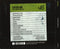 Lostalone : I'm A UFO In This City (CD, Album, Dlx, Dig + DVD)