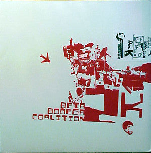 Various : 2K (12")