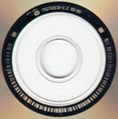 Led Zeppelin : Untitled (CD, Album, RE, RM, RP)