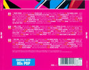 Various : 80s Pop (3xCD, Comp)