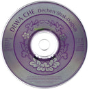 Dechen Shak Dagsay : Dewa Che (Universal Healing Power Of Tibetan Mantras) (CD, Album)