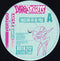Dire Straits : ExtendeDancEPlay (12", EP, Single)