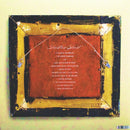 Iron And Wine : Ghost On Ghost (LP, Album + 7" + CD, Album + Ltd)