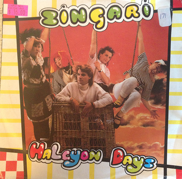 Zingari : Halcyon Days (7")