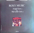 Roxy* : Angel Eyes (12", Single)