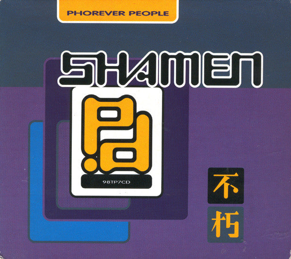 The Shamen : Phorever People (CD, Single, CD1)