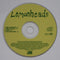 The Lemonheads : Mrs. Robinson / Being Around (CD, Single, Dis)