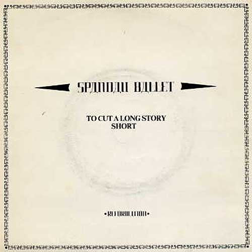 Spandau Ballet : To Cut A Long Story Short (7", Single)