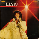 Elvis Presley : You'll Never Walk Alone (LP, Comp, Mono, RE, Tur)