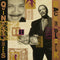 Quincy Jones : Back On The Block (LP, Album)