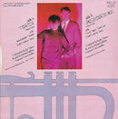 Soft Cell : Torch (12", Single)