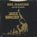 Neil Diamond : Love On The Rocks (7", Pus)