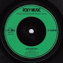 Roxy Music : Jealous Guy (7", Single)