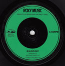 Roxy Music : Jealous Guy (7", Single)