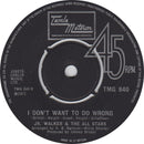 Jr. Walker & The All Stars* : Take Me Girl, I'm Ready  (7", Single, 4-P)